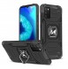Samsung Galaxy A02s kommer att skyddas av detta fantastiska skal.