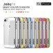JollyFX TPU Väska Metal Design Dual Layer Armor Cover till iPhone 8, iPhone 7 - Svart