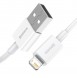 Baseus Superior Cable USB - Lightning 2,4A 1m - Vit (CALYS-A02)