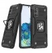 Samsung Galaxy S20 kommer att skyddas av detta fantastiska skal.