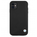 Din telefon kommer att skyddas av detta skal från iPhone 11.