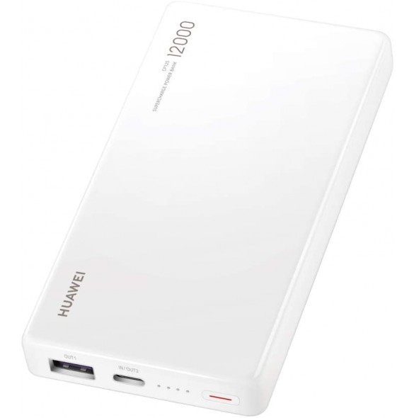 CP12s Huawei SuperCharge Power Bank 12000mAh - Vit