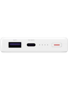 CP12s Huawei SuperCharge Power Bank 12000mAh - Vit