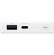 CP12s Huawei SuperCharge Power Bank 12000mAh - Vit