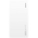 CP12s Huawei SuperCharge Power Bank 12000mAh - Vit