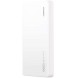 CP12s Huawei SuperCharge Power Bank 12000mAh - Vit
