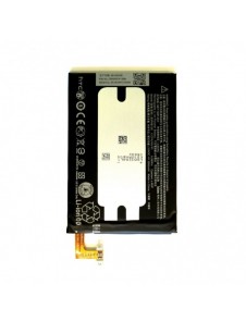 HTC B0P6B100 Battery till HTC One M8 2600 mAh Li-Ion - Bulk