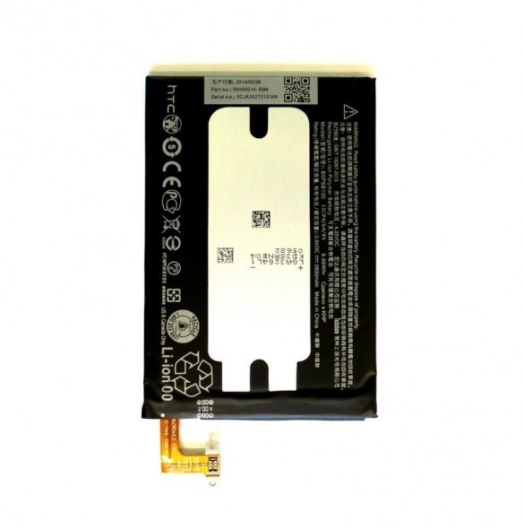 HTC B0P6B100 Battery till HTC One M8 2600 mAh Li-Ion - Bulk