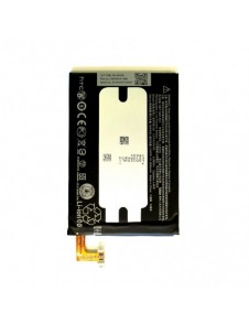 HTC B0P6B100 Battery till HTC One M8 2600 mAh Li-Ion - Bulk