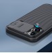 Svart och mycket snyggt fodral iPhone 13 Pro Max.