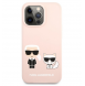 En vacker produkt för din telefon från Karl Lagerfeld.