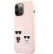 En vacker produkt för din telefon från Karl Lagerfeld.