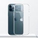 Joyroom Crystal Series durable phone case for iPhone 12 mini - klar (JR-BP853)