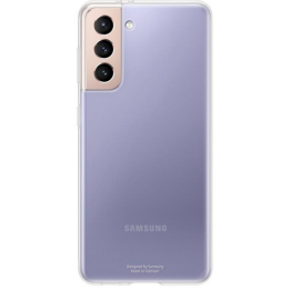 Samsung Galaxy S21 kommer att skyddas av detta fantastiska skal.
