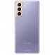 Samsung Galaxy S21 kommer att skyddas av detta fantastiska skal.