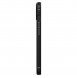 iPhone 13 kommer att skyddas av detta fantastiska skal.