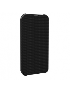 Vackert och pålitligt skyddshölje för iPhone 13.