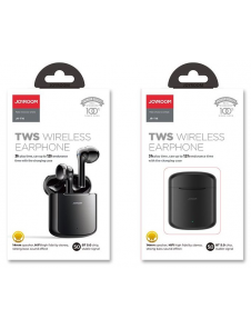 - antal laddningar av hörlurar från batteriets batteri upp till 4x
Mått 55,75 * 46,6 * 23,15 mm
- material: ABS
- vikt 49g