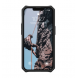 iPhone 13 kommer att skyddas av detta fantastiska skal.