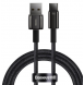 - Material: ABS+TPE
- Ström: 11V/6A (66W Max.)