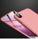 Din iPhone XS Max kommer att skyddas av detta stora omslag.