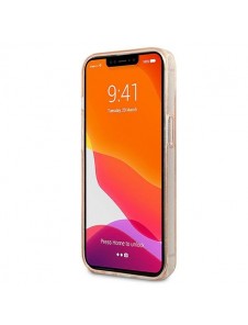iPhone 13 Mini kommer att skyddas av detta fantastiska skal.