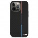 iPhone 13 Pro Max kommer att skyddas av detta fantastiska skal.