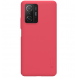 Din telefon kommer att skyddas av detta skal från Xiaomi 11T/11T Pro.
