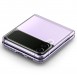 Samsung Galaxy Flip 3 kommer att skyddas av detta fantastiska skal.