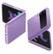 Samsung Galaxy Flip 3 kommer att skyddas av detta fantastiska skal.