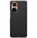 Huawei Nova 9/Honor 50 och väldigt snyggt skydd från Nillkin.