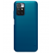 Din telefon kommer att skyddas av detta skal från Xiaomi Redmi 10/10 Prime.