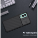 OnePlus Nord 2 5G kommer att skyddas av detta fantastiska skal.