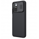 Din telefon kommer att skyddas av detta skal från Xiaomi Redmi 10/10 Prime.