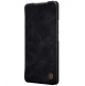 Svart och väldigt stilrent skal Xiaomi 11T/11T Pro.