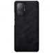 Vackert och pålitligt skyddsfodral för Xiaomi 11T/11T Pro.