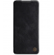 Din telefon kommer att skyddas av detta skal från Xiaomi 11T/11T Pro.