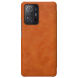Xiaomi 11T/11T Pro kommer att skyddas av detta fantastiska skal.