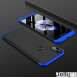 Din Xiaomi Redmi Note 5 (dubbel kamera) / Redmi Note 5 Pro skyddas av detta stora lock.