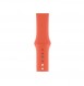 Apple MWUW2Z/A Sport Band Strap 44mm - Clementine