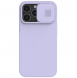 Din telefon kommer att skyddas av detta skal från iPhone 13 Pro.
