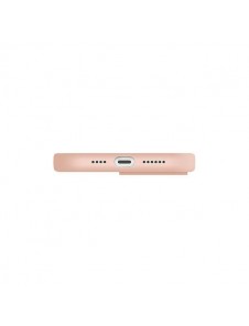 Med detta skal kommer du att vara lugn för iPhone 13 och väldigt snyggt skydd från UNIQ.