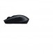Razer Atheris - mus