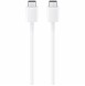 Samsung EP-DA705BWE Type C/Type-C Data Cable 1m - Vit