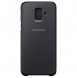 Pålitligt och bekvämt fodral till din Samsung Galaxy A6 A600.