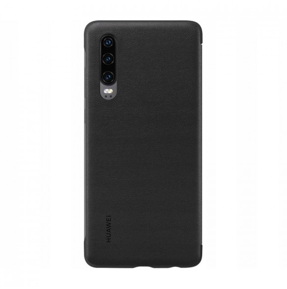 Vackert och pålitligt skyddsfodral från Huawei.