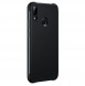 Din Huawei P20 Lite kommer att skyddas av detta stora lock.