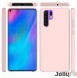 Pålitligt och bekvämt fodral för din Huawei P30 Pro.