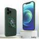 Samsung Galaxy S20 Plus kommer att skyddas av detta fantastiska skal.
