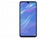 Din Huawei P30 Lite kommer att skyddas av detta stora glas.